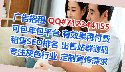 江源代怀传媒公司